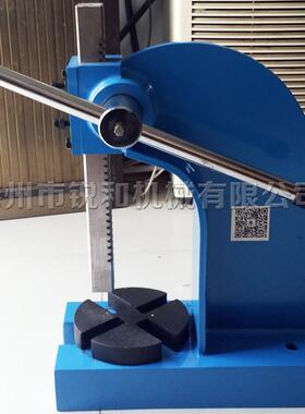 手动压力机冲孔机手板冲压機轴微型家用冲床工业装配机轴承手啤机