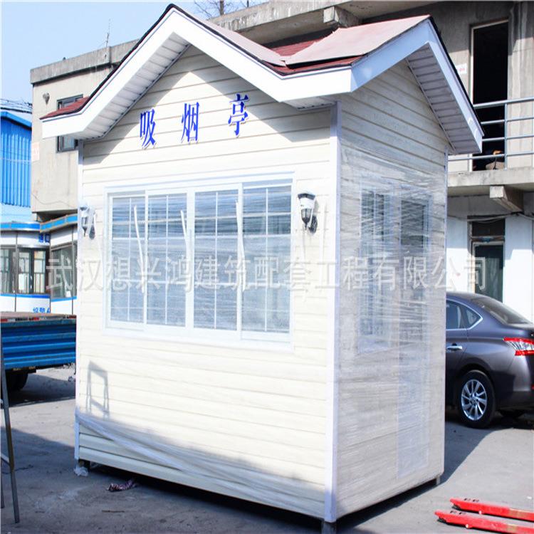 武汉户外吸烟亭_户外吸烟亭款式_吸烟亭厂家图片制作