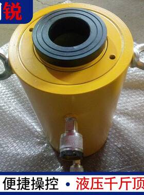 大吨位液压油缸10T20T桥梁工程千斤顶厂家直供多行程双耳液压油缸