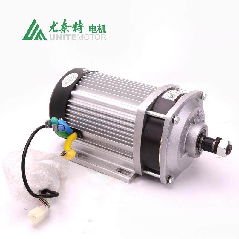 永磁直流无刷电机中重型电动三轮车中置BM1424ZXF1.5W48V