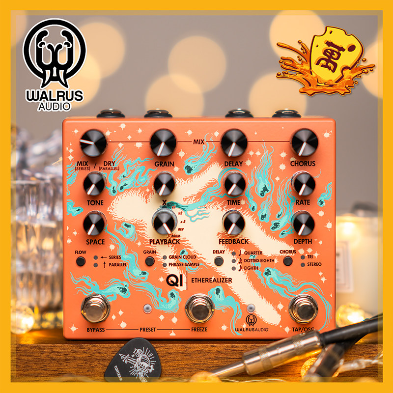 Walrus Qi杨萱YvetteYoung签名款延迟合唱混响颗粒周边单块效果器