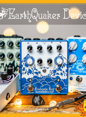 EQD EarthQuaker地震雪崩延迟混响移调Avalanche周边单块效果器