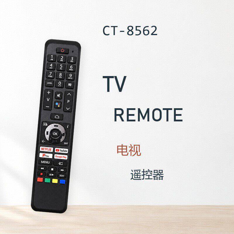 适用JVC东芝液晶电视机遥控器RC45161通RC45163CT-8555