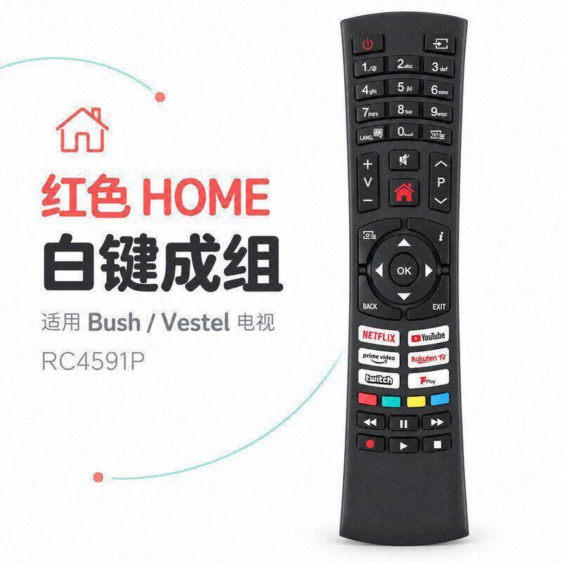 RC4591P适用于 Bush Vestel 高清4K智能电视遥控器