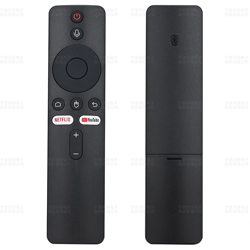 适用于安卓盒子BOX 机顶盒遥控器 外贸H618 S905 TVD9 Q1