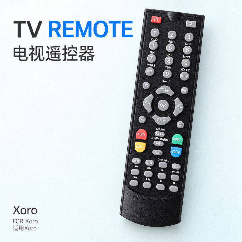 Xoro/Astra/Easy/Avanit4K智能电视遥控器