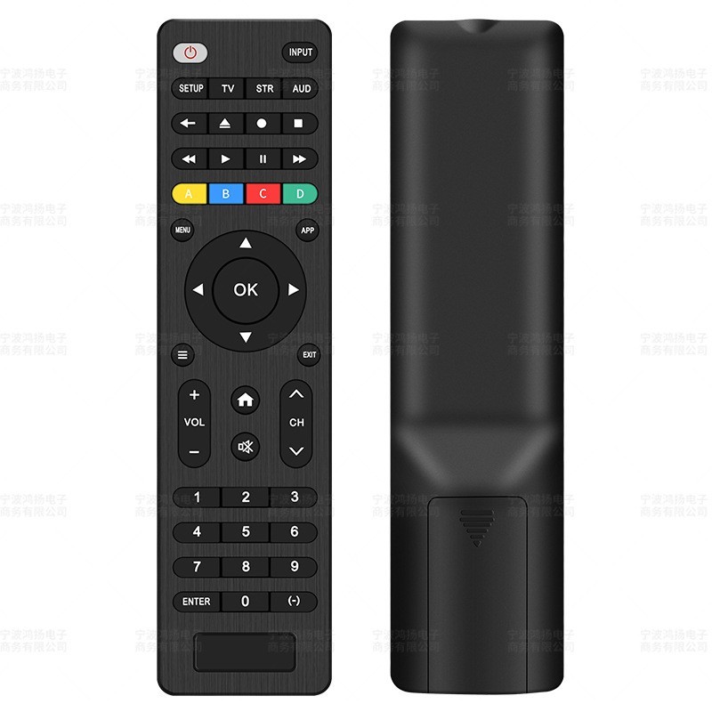 G009适用三星索尼LG Vizio 万能通用电视遥控器音箱DVD/蓝光播放