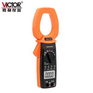 钳形表VC6050数字万用表VC6052高精度电工专用多功能电流钳流表