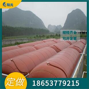 红泥沼气储气袋 红泥环保沼气袋 可折叠软体沼气袋 沼气池