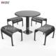 现代简约铁艺户外桌椅组合庭院花园室外防晒防锈家具套餐防锈耐用