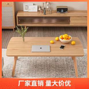 榻榻米茶桌小户型小桌子餐桌 矮茶几家用客厅轻奢阳台小茶台日式