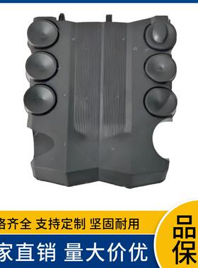 11259-31310 FJ酷路泽/4Runner/PRADO/1GR发动机气门室盖上饰板