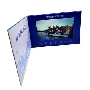 4.3寸屏幕A4纸卡数码贺卡/旋环播放像片贺卡/LCD贺卡/广告机贺卡