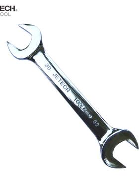 捷科OWSF30-32镜抛双开扳手 两用开口呆扳手扳子薄形30mm/32mm