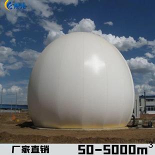 小型双膜气柜 干式膜式储气柜 翔光机械 300立方双膜气柜系统