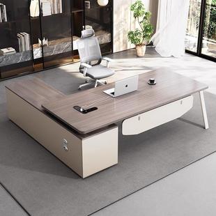轻奢老板桌简约现代总裁经理办公桌主管办公室办公桌椅组合电脑桌