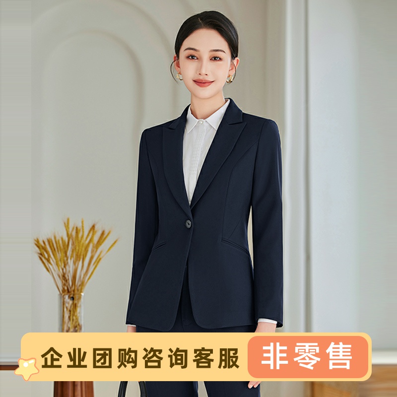 春秋款长袖职业西装套装美容院女酒店前台经理4s店商务招待工装