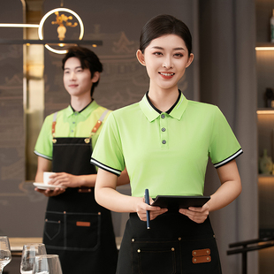 印绣logo 夏季 短袖 polo衫 餐饮酒店火锅烧烤饭店餐厅烘焙服务员工装