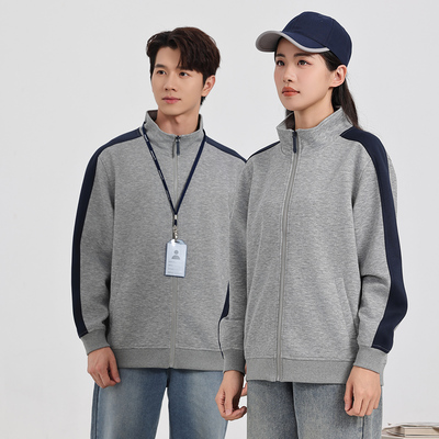 秋冬卫衣定制logo印字餐饮服务员工作服长袖工装外套订做团体服