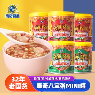 泰奇八宝粥迷你罐200g
