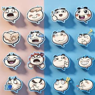 火影忍者手游卡通挂件动漫挂饰钥匙扣可爱摸头表情包男生款钥匙扣