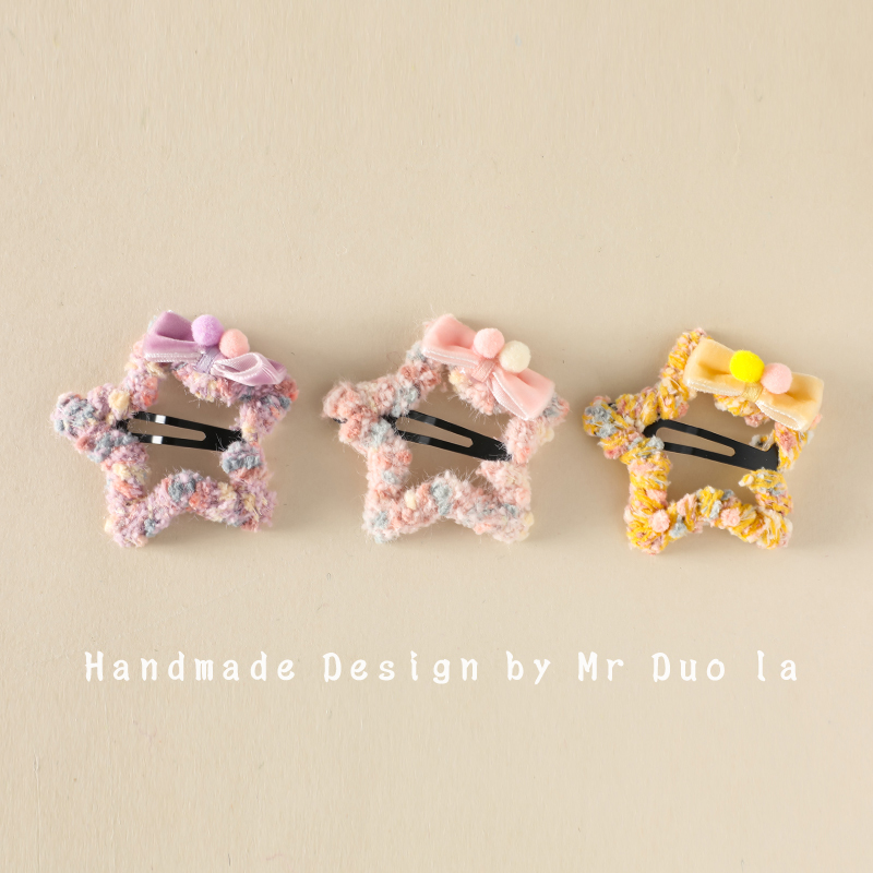 韩系儿童彩色云朵发饰秋冬毛线星星云朵镂空BB夹侧边夹刘海夹发夹