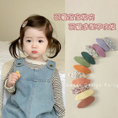 宝宝布艺小碎花BB夹糖果色椭圆碎发卡儿童复古气质简约刘海夹发夹