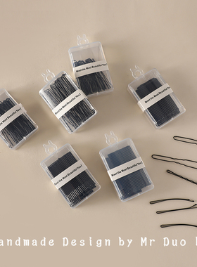 朵拉童话黑色无痕夹盘发固定夹丸子头发夹隐形一字夹发卡侧边碎发