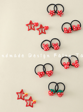 宝宝发绳可爱红色蝴蝶结爱心头绳女童高弹力不伤发发圈新年发饰