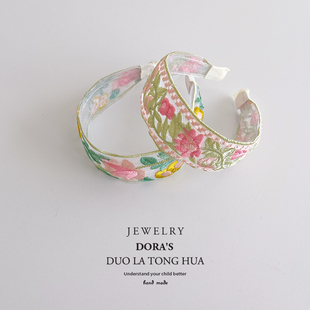 民族风复古刺绣花边气质女童新中式 宽边头箍夏日儿童发箍发饰发卡