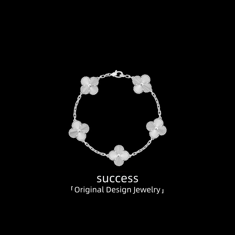 「Su原创设计」五花手链女2025爆款白贝母玉髓轻奢精致情人节礼物