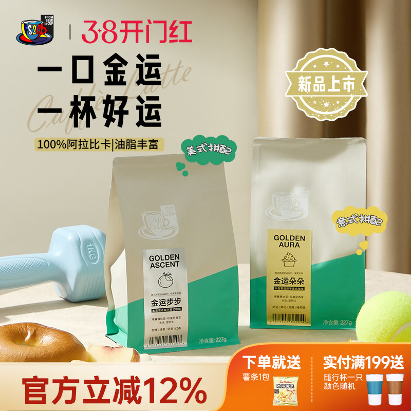 FS2C���˲������˶�侫Ʒ��ʽƴ�俧�ȶ������ȿ��������ʽ����