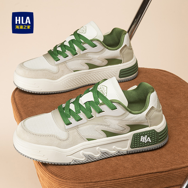 海澜之家男鞋官方旗舰店正品国潮