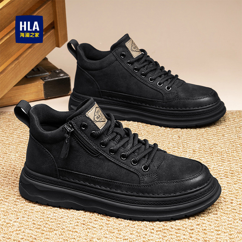 海澜之家高帮男鞋秋冬季2026新款黑色马丁靴男士运动休闲工装板鞋,流行男鞋,高帮鞋,淘宝优惠券,粉丝福利购,淘宝优惠卷
