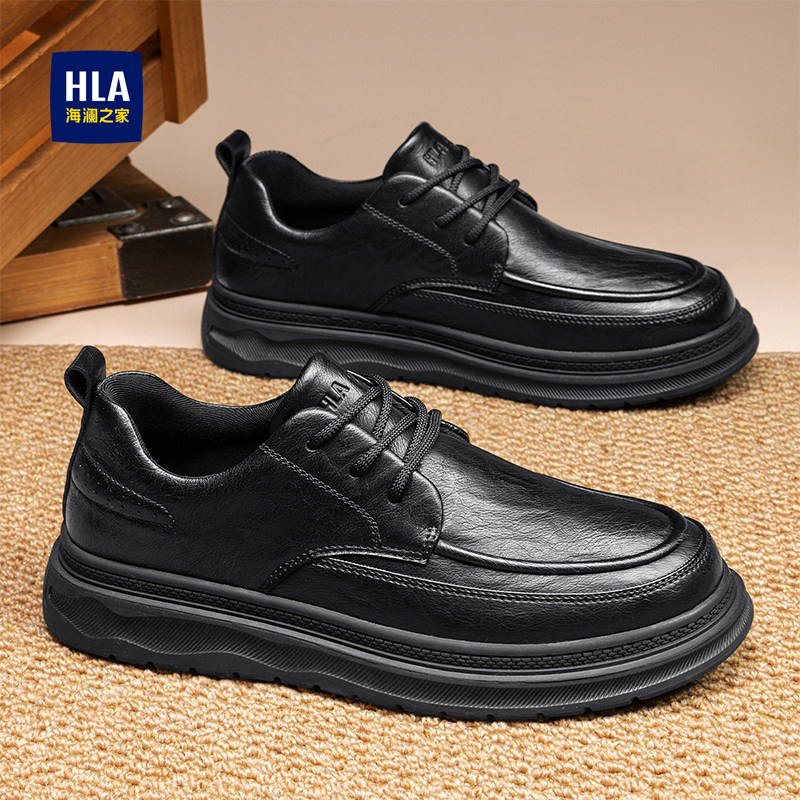 海澜之家男鞋官方旗舰店正品国潮