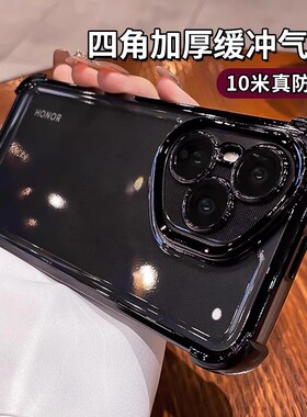 四角防摔适用荣耀500pro手机壳新款华为荣耀400保护套透明honor电镀300ultra外壳镜头全包200硅胶软100高级感