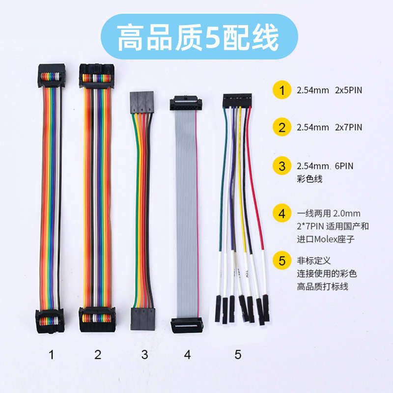 xilinx下载器线 赛灵思platform cable usb II DLC10 SMT2仿真器
