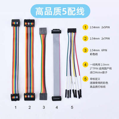 xilinx下载器线 赛灵思platform cable usb II DLC10 SMT2仿真器