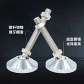 重型万向脚杯m16实心调节地脚m20金属碳钢支撑关节脚m12m14m18m24