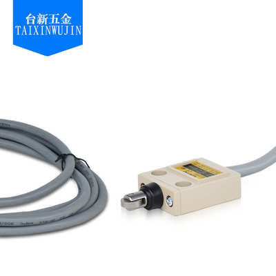 全新宏钏原装发货行程开关 限位开关 CZ-3112 防水防油 4芯 线长3