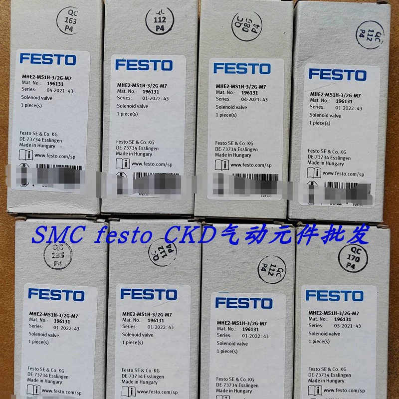 FESTO流量传器SFAH-1U-Q4S-PNLK-PNVBA-L1 8058465 8058467