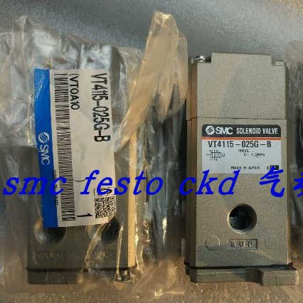 SMC电磁阀 VT4115-025G-B