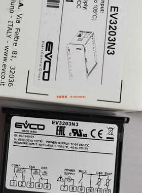 EVCO美控温控器EV3203N3 EVK213N2温控表