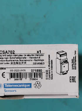 XCSA702 XCSTE5512 XCSE5311XCSE5312XCSE7311