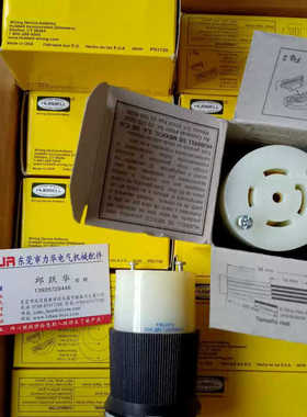 HUBBELL插头HBL2813 HBL2811 8300GYL