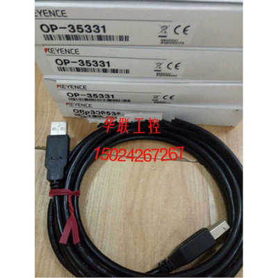 OP-35382 OP-35373 OP-35388基恩士OP-35331 OP-35361 OP-35349