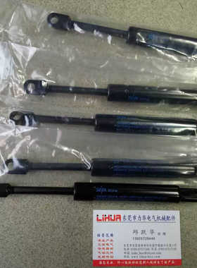 SUSPA气弹簧16-1 016 12572  01611665 016 81582