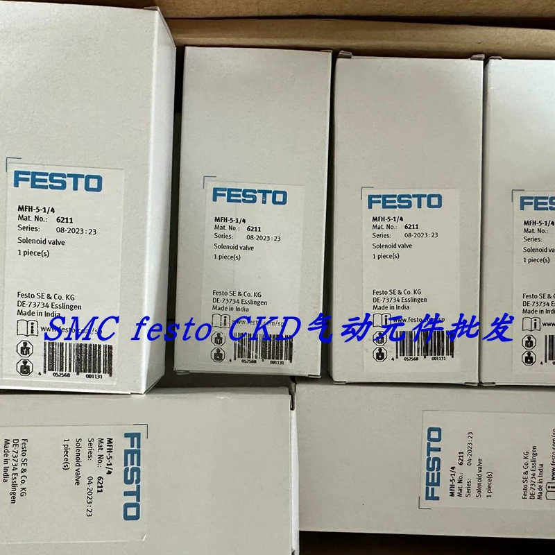 FESTO流量传器 SFAH-200U-Q8S-PNLK-PNVBA-L1 8058477