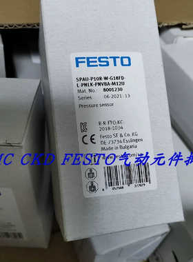 FESTO传器 SPAU-P10R-W-G18FD-L-PNLK-PNVBA-M12U 8001230