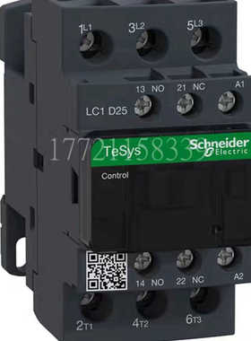 LC1D25BNE交直流接触器